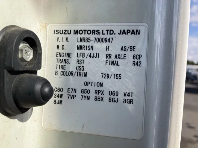 Mazda TITAN