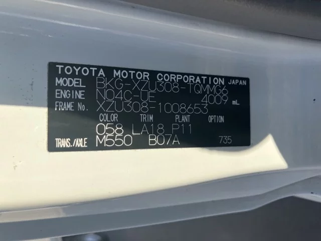 Toyota OTHER