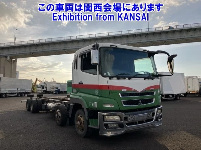 Mitsubishi SUPER GREAT