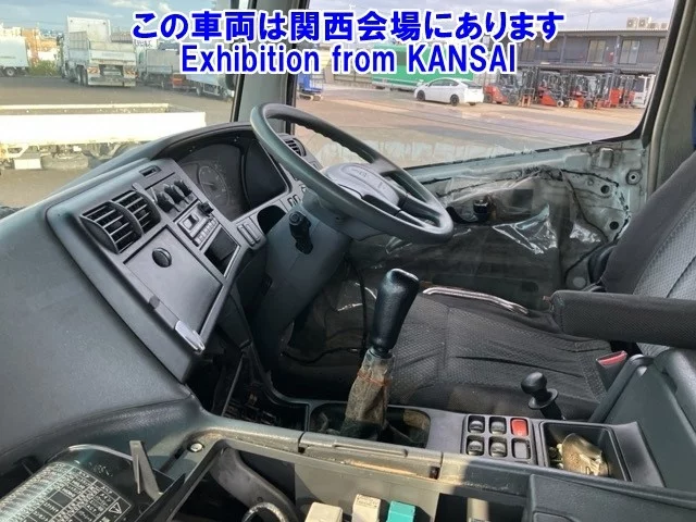 Mitsubishi SUPER GREAT