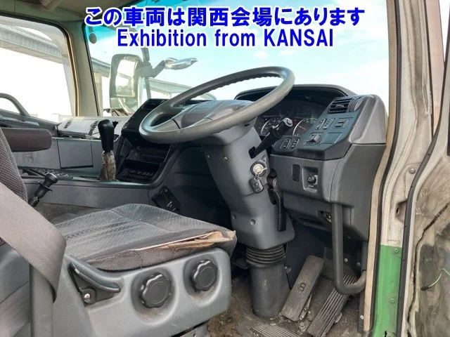 Mitsubishi SUPER GREAT
