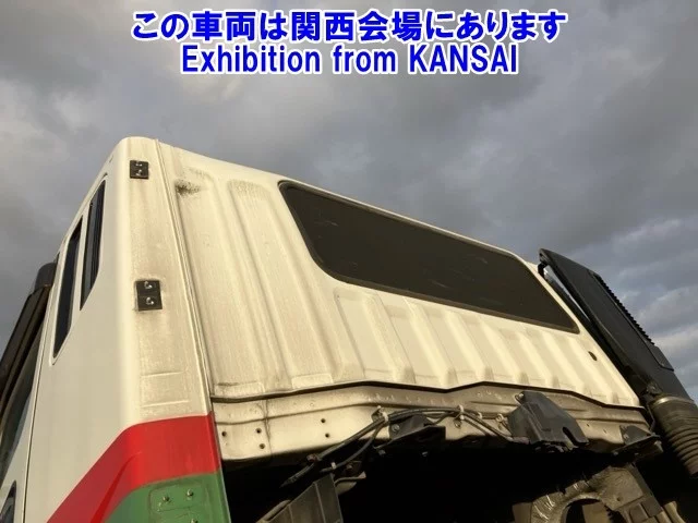 Mitsubishi SUPER GREAT