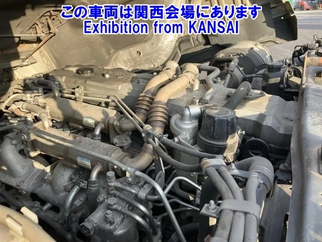 Mitsubishi SUPER GREAT