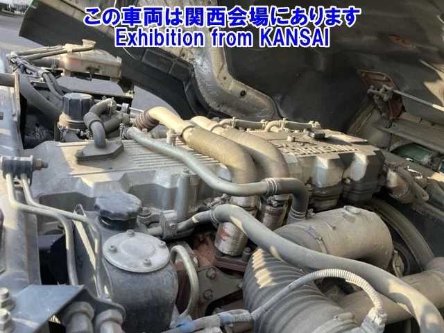 Mitsubishi SUPER GREAT