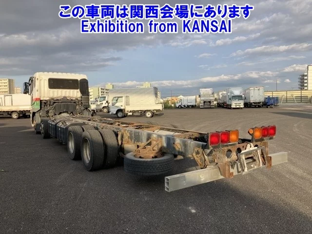 Mitsubishi SUPER GREAT