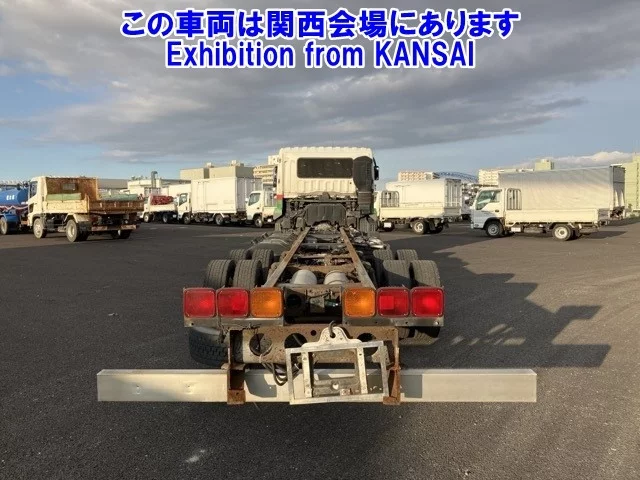 Mitsubishi SUPER GREAT