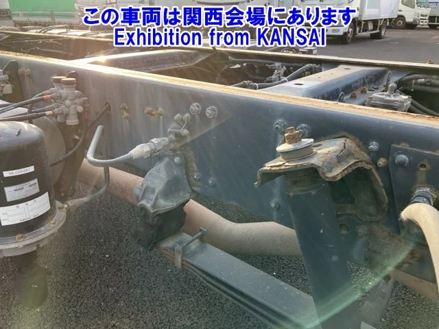 Mitsubishi SUPER GREAT