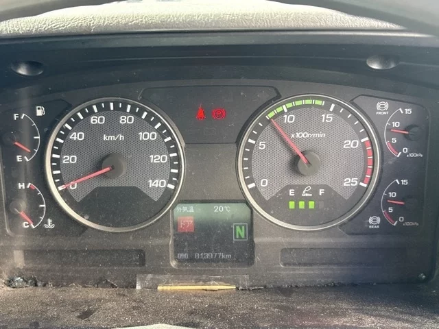 Mitsubishi SUPER GREAT