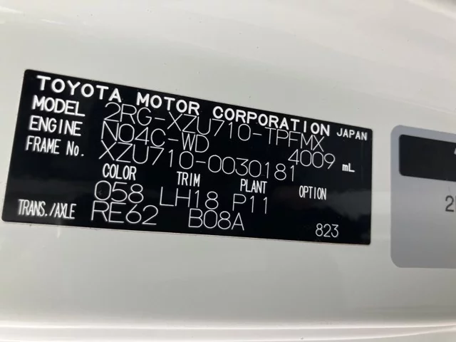 Toyota DYNA