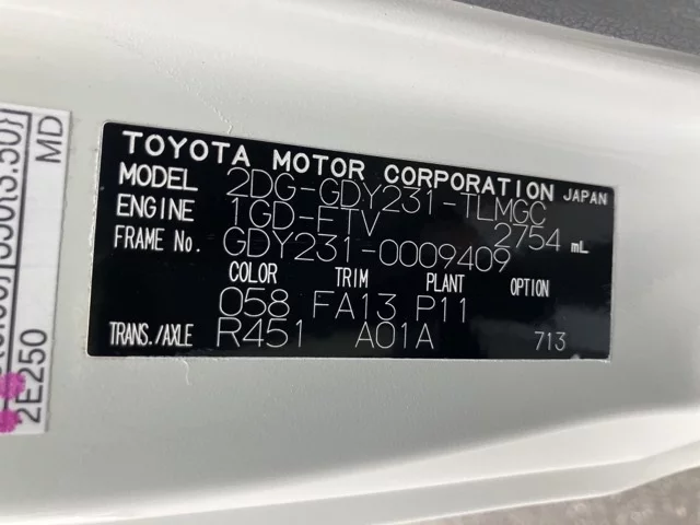 Toyota DYNA
