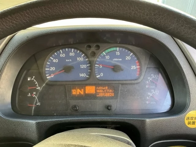 Nissan TRUCK