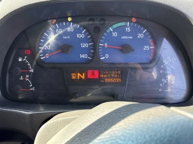 Nissan QUON