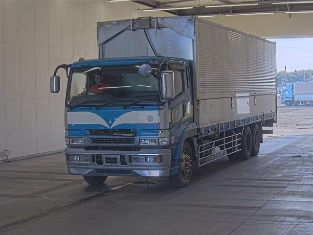 Mitsubishi SUPER GREAT