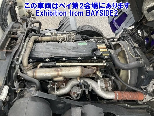 Mitsubishi FUSO FIGHTER