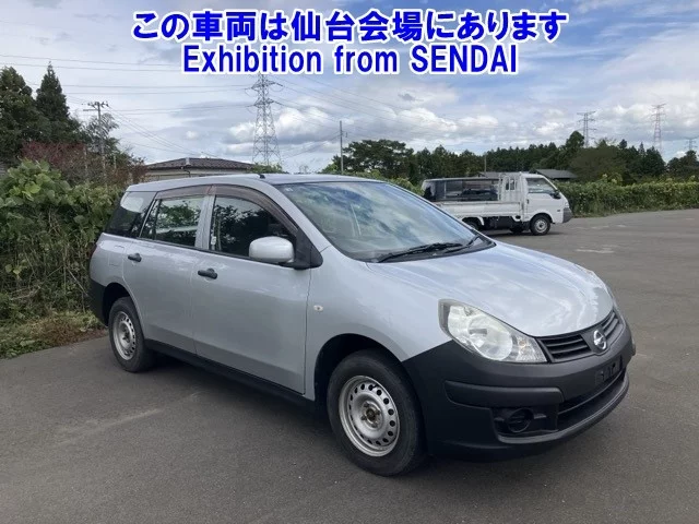 Nissan AD