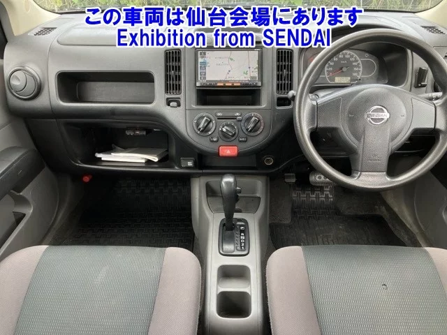 Nissan AD