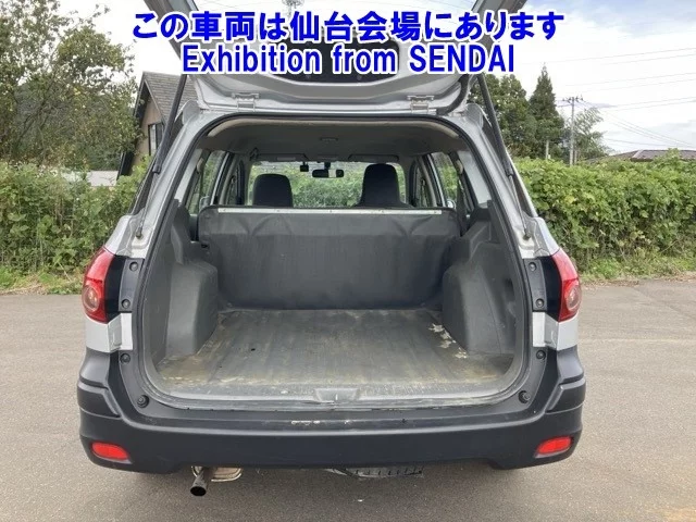 Nissan AD