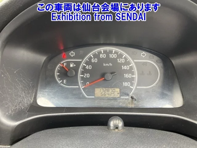 Nissan AD