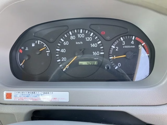 Toyota TOYOACE