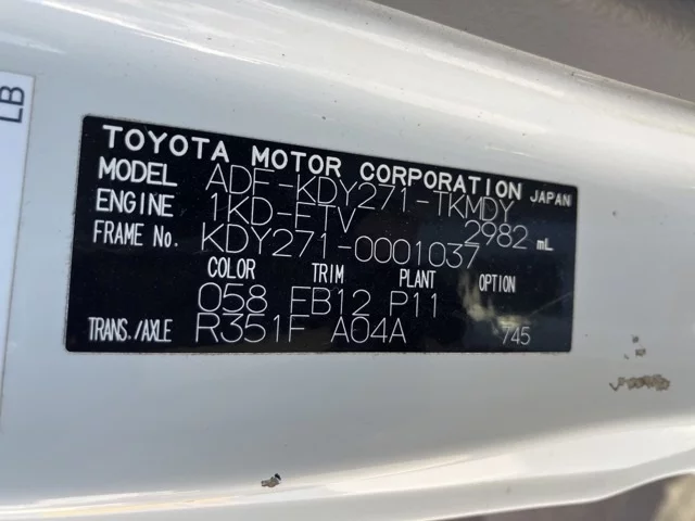 Toyota TOYOACE