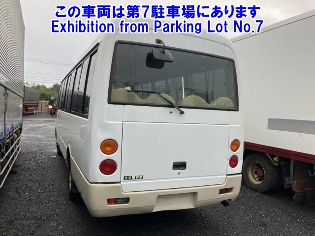 Mitsubishi ROSA