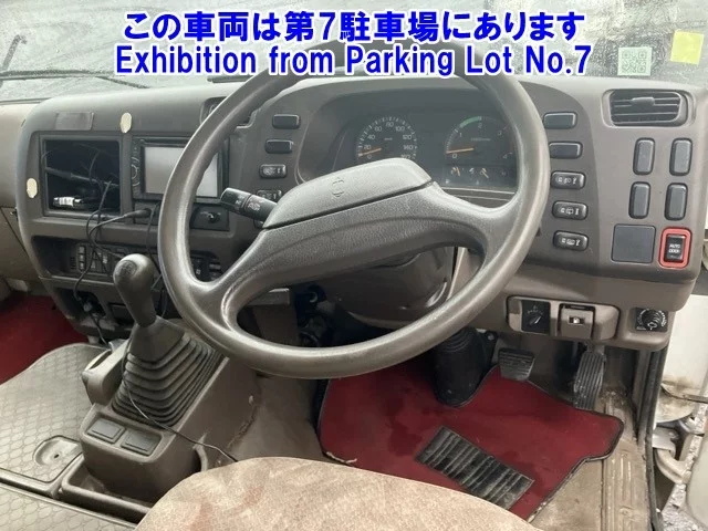 Mitsubishi ROSA