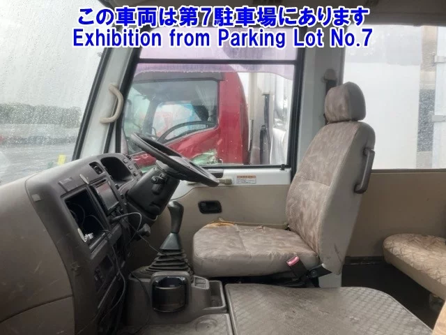 Mitsubishi ROSA