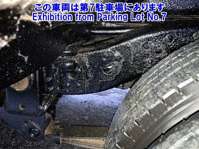 Mitsubishi ROSA