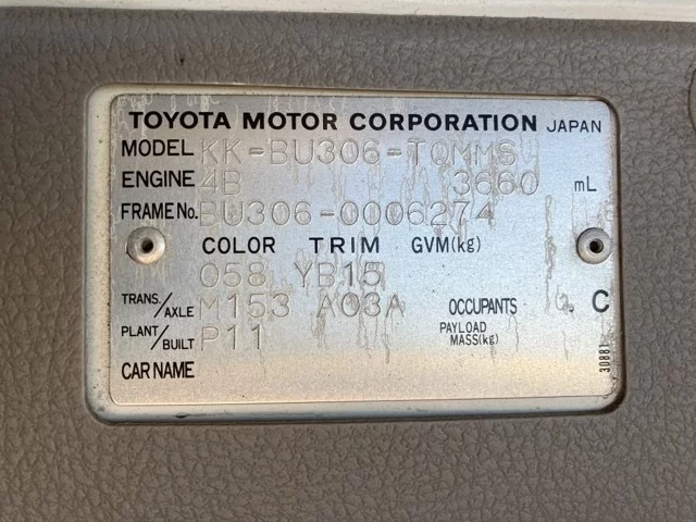 Toyota TOYOACE