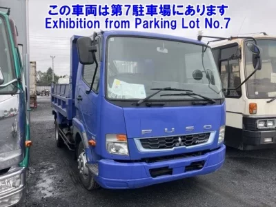 Mitsubishi FUSO FIGHTER
