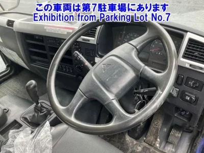 Mitsubishi FUSO FIGHTER