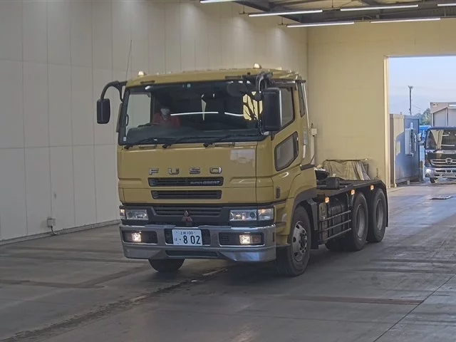 Mitsubishi SUPER GREAT