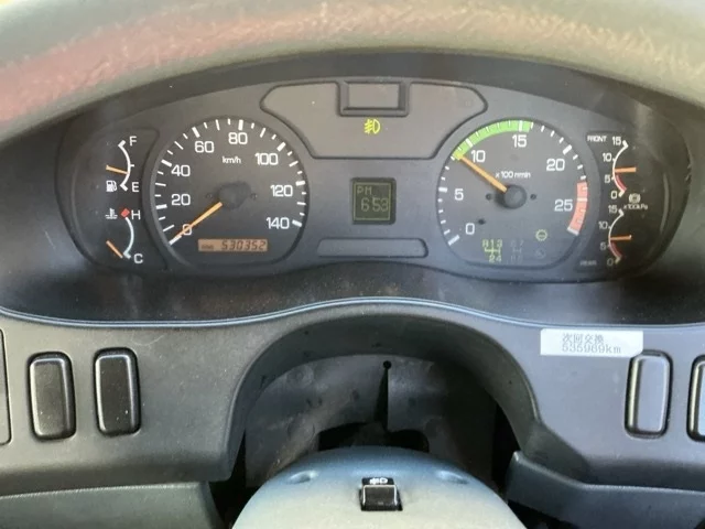Mitsubishi SUPER GREAT
