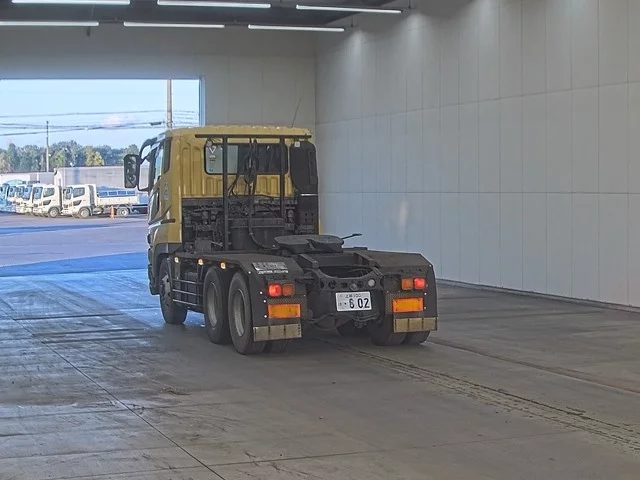 Mitsubishi SUPER GREAT