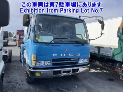 Mitsubishi FUSO FIGHTER