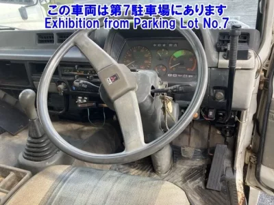 Mitsubishi FUSO FIGHTER