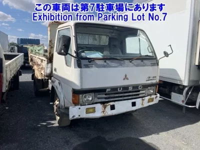 Mitsubishi FUSO FIGHTER
