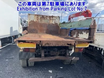 Mitsubishi FUSO FIGHTER