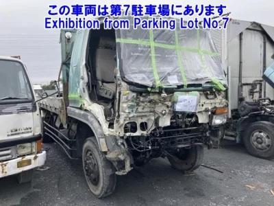 Mitsubishi FUSO FIGHTER