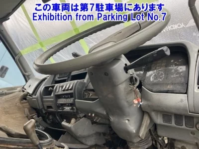 Mitsubishi FUSO FIGHTER