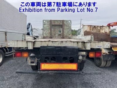 Mitsubishi FUSO FIGHTER