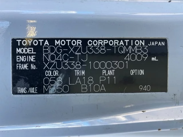 Toyota OTHER