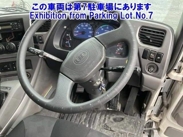 Nissan QUON