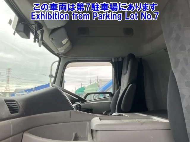 Nissan QUON
