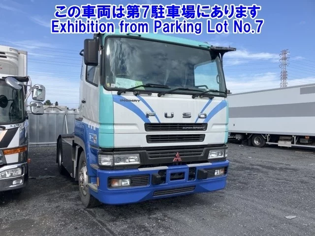Mitsubishi SUPER GREAT