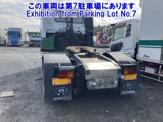 Mitsubishi SUPER GREAT