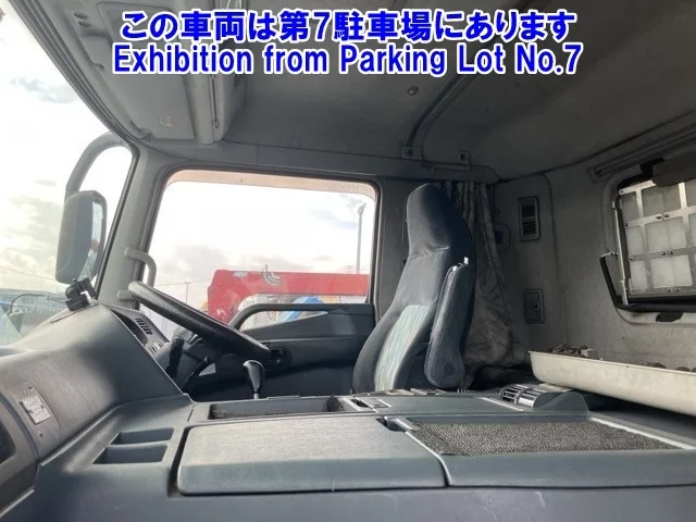 Mitsubishi SUPER GREAT
