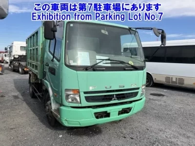 Mitsubishi FUSO FIGHTER
