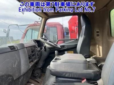 Mitsubishi FUSO FIGHTER