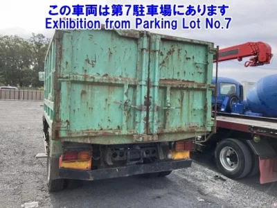 Mitsubishi FUSO FIGHTER